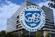 روایت IMF از تاثیر تنگه هرمز بر اقتصاد جهان