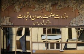 چرا تصمیمات وزارت صمت بوی «شرایط جنگی» نمی‌دهد؟