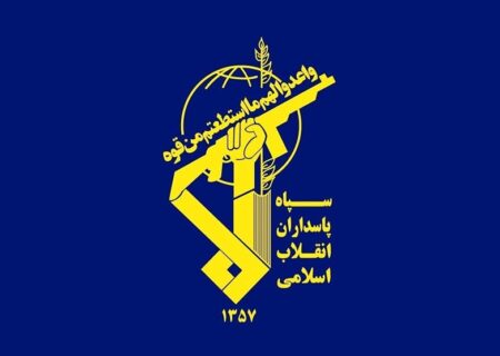 سپاه: دو سوپرنفتکش پس از برخورد با مین، در تنگه هرمز رها شدند