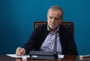 پزشکیان: سریعاً عاملان شهادت شهیده افتخاری شناسایی و مجازات شوند