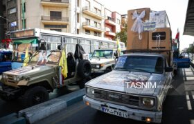 برگزاری رزمایش بعثت در تهران/ توزیع ۳۱۳ هزار جهیزیه و بسته‌های معیشتی