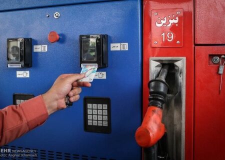 شفاف‌سازی کارت اضطراری سوخت؛ پایان رفتارهای سلیقه‌ای در جایگاه‌ها