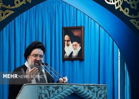 خاتمی: پیش‌بینی مقام آمریکایی درباره فروپاشی اقتصاد ایران محقق نشد