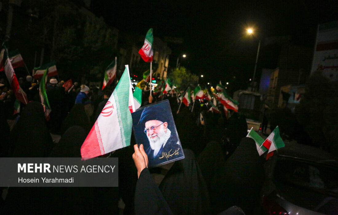 دویست‌وسی‌امین شب حضور قمی‌ها در خیابان