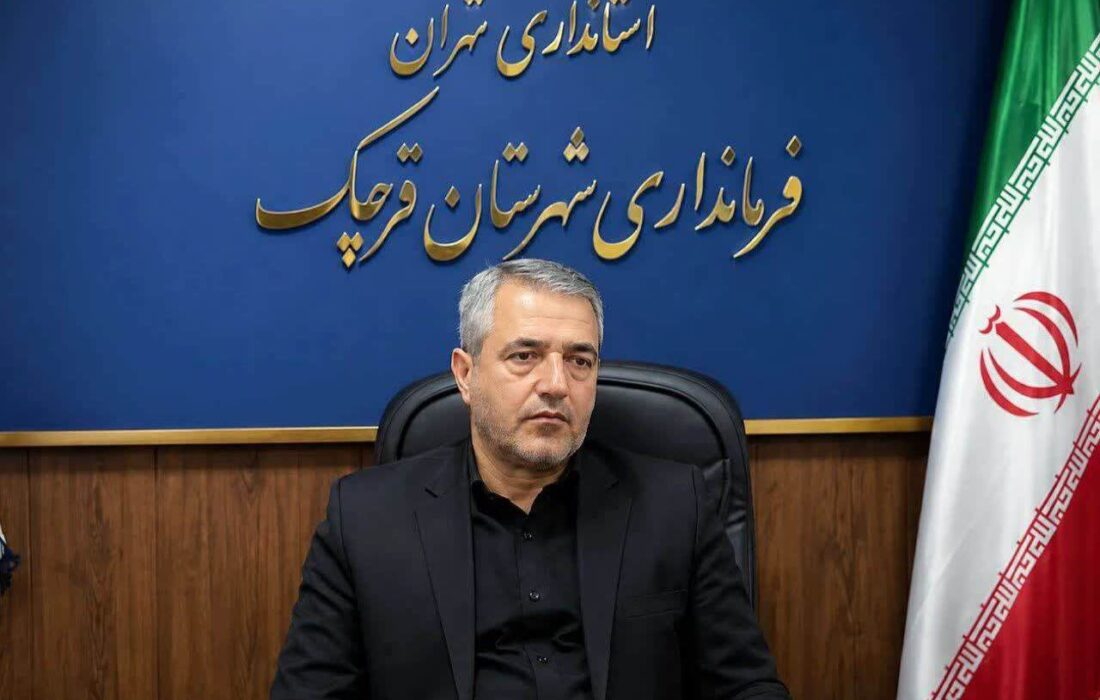 فرماندار قرچک: آمادگی کامل برای برگزاری انتخابات الکترونیکی وجود دارد