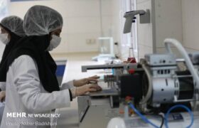 ثبت نام یارانه اعتباری شبکه آزمایشگاهی کشور از فردا فعال می شود