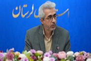 لزوم هوشمندسازی نظارت بر زنجیره آرد و نان در لرستان