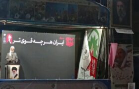 رستمی: وحدت مسلمانان راه مقابله با توطئه‌های تفرقه‌افکنانه دشمنان است