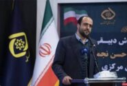 نجمی: «ایران جان » سکوی پرتاب ظرفیت‌های تولیدی و جهش اقتصادی مرکزی است