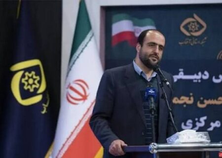 نجمی: «ایران جان » سکوی پرتاب ظرفیت‌های تولیدی و جهش اقتصادی مرکزی است