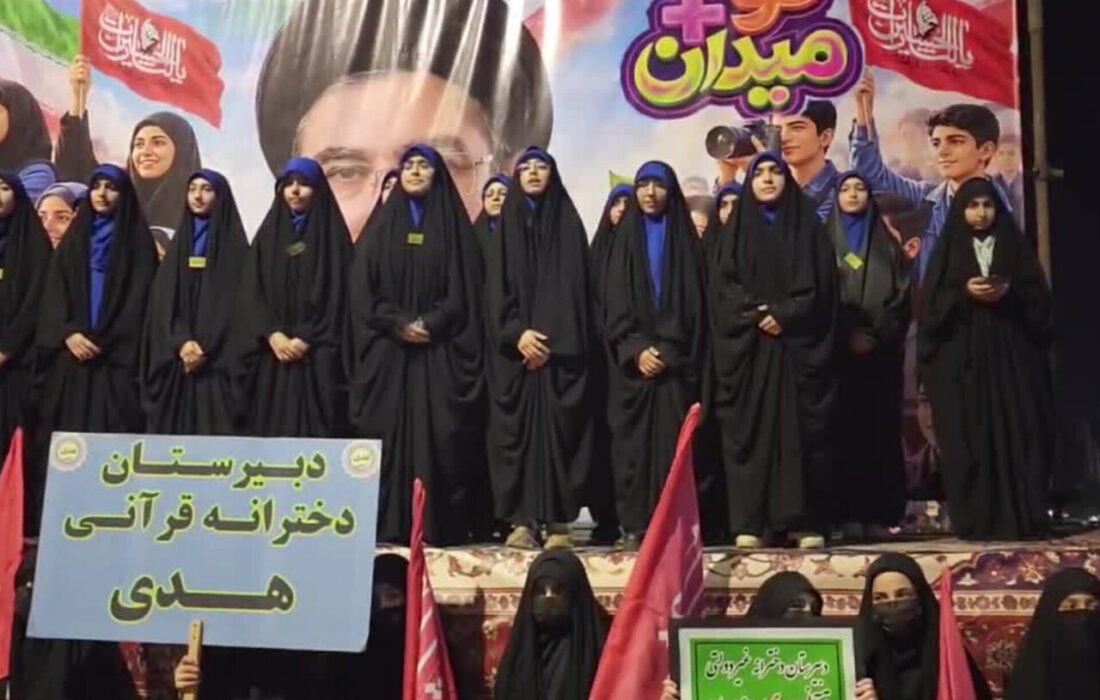 اجرای طرح « نومیدان» در بابل