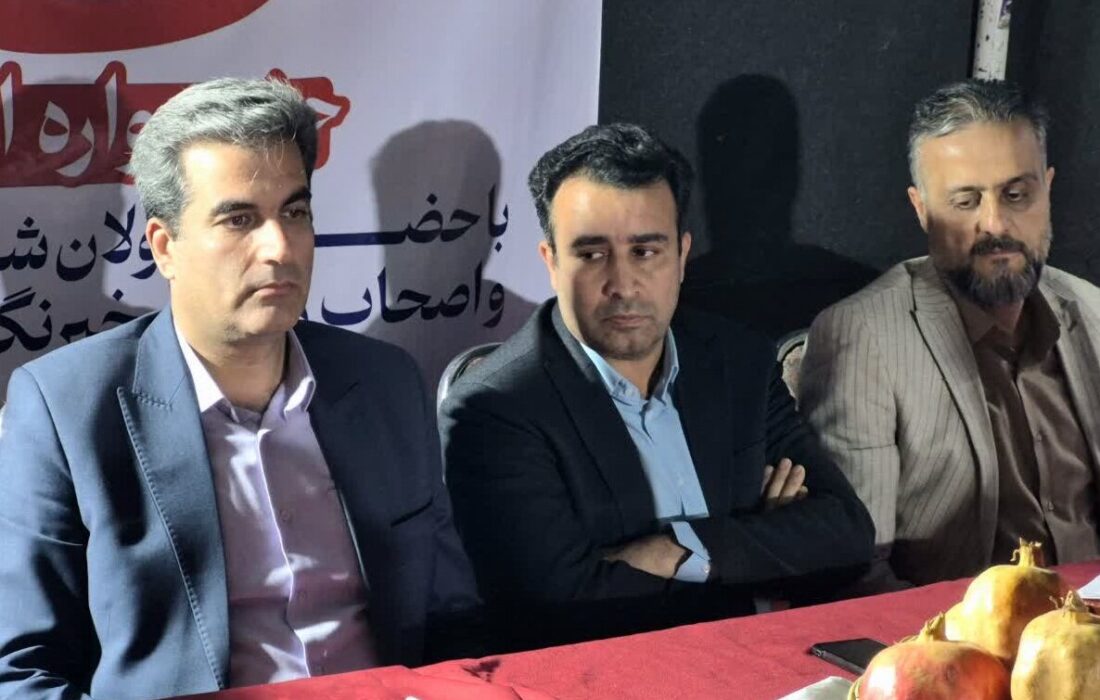 جشنواره انار شهرستان تفت در مسیر ثبت قرار گرفت 