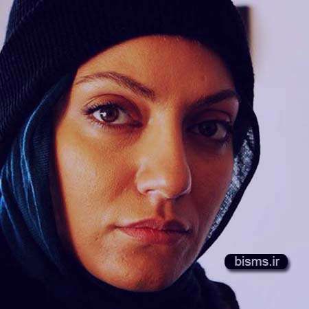 عکس دیده نشده مهناز افشار و همسرش